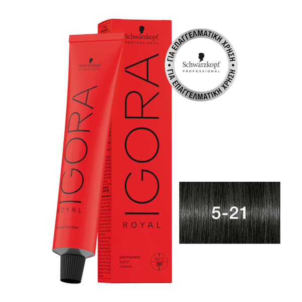 TINTE IGORA ROYAL NATURALES 60 ML