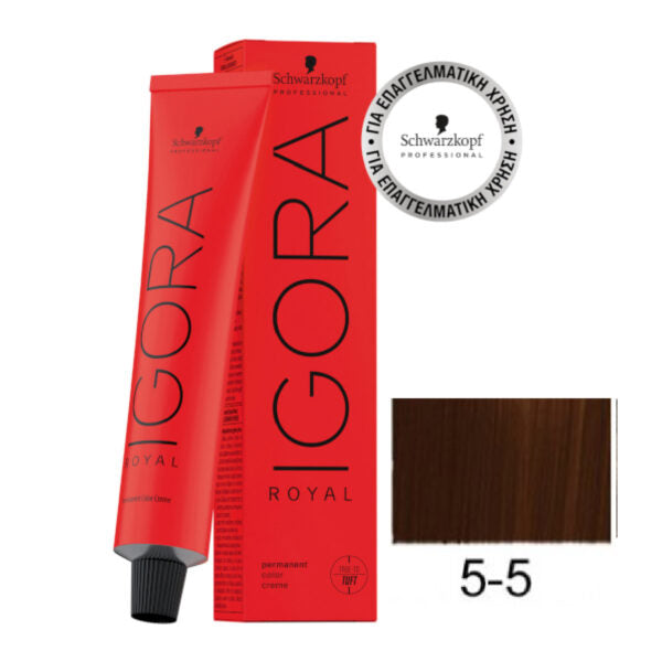 TINTE IGORA ROYAL NATURALES 60 ML