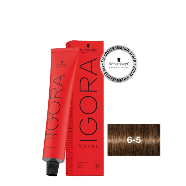TINTE IGORA ROYAL NATURALES 60 ML