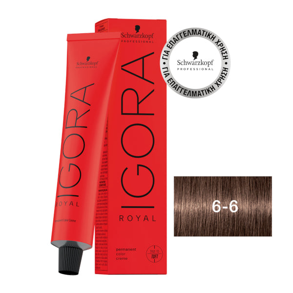 TINTE IGORA ROYAL NATURALES 60 ML