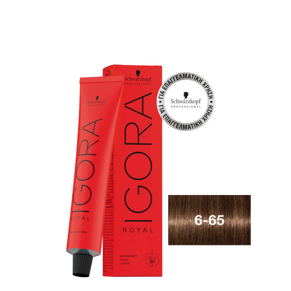 TINTE IGORA ROYAL NATURALES 60 ML