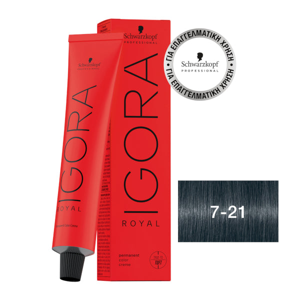 TINTE IGORA ROYAL NATURALES 60 ML