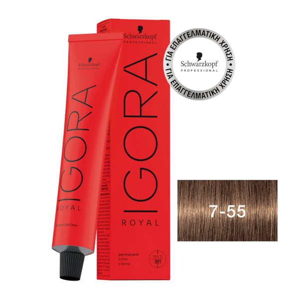 TINTE IGORA ROYAL NATURALES 60 ML
