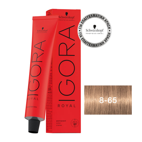 TINTE IGORA ROYAL NATURALES 60 ML