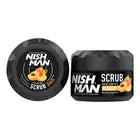 EXFOLIANET APRICOT SCRUB NISHMAN